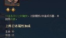 新通灵兽爆料最新消息,神秘力量觉醒，探寻未知领域