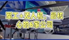最新爆料热点事件中国新闻,中国新闻背后的真相与影响