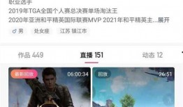 和平主播爆料最新消息新闻,最新时事动态揭秘