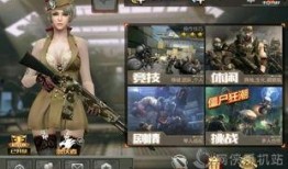 手游新天赋爆料最新消息,神秘力量觉醒，战力再升级！