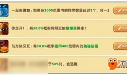 迷你世界6月份最新爆料,神秘新内容即将揭晓，探索未知冒险之旅