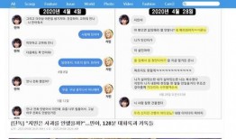 d社的最新爆料,明星私生活大揭秘，惊人内幕首次曝光