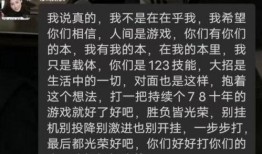 蛇姐最新爆料网址,网址背后的惊人内幕