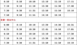 减刑爆料女明星名单最新,最新减刑爆料女明星名单曝光